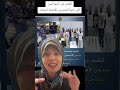 القبض علي السودانيين اللى رعبوا المصريين برقصهم بالأسلحة فى الشوارع كنا بنحتفل بالربيع