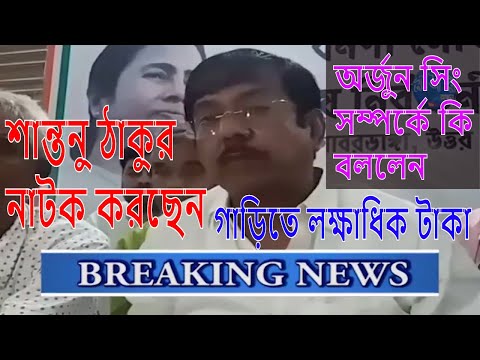 ভিডিও: একটি গুরুতর সম্পর্ক কি