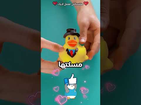 انا اتهزقت يا جماعة واتمرمت بكرامتي الارض
