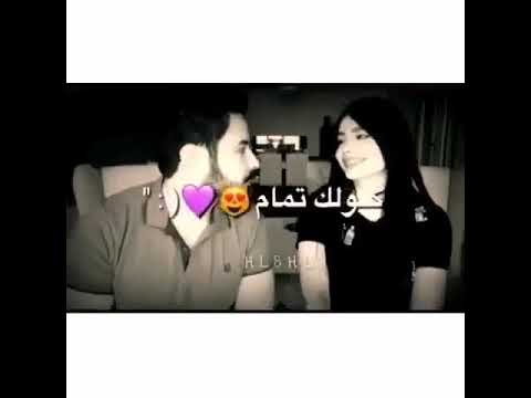 اخر كلام انت الغرام