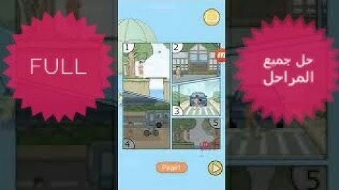 Unlucky Boy Rescue Walkthrough