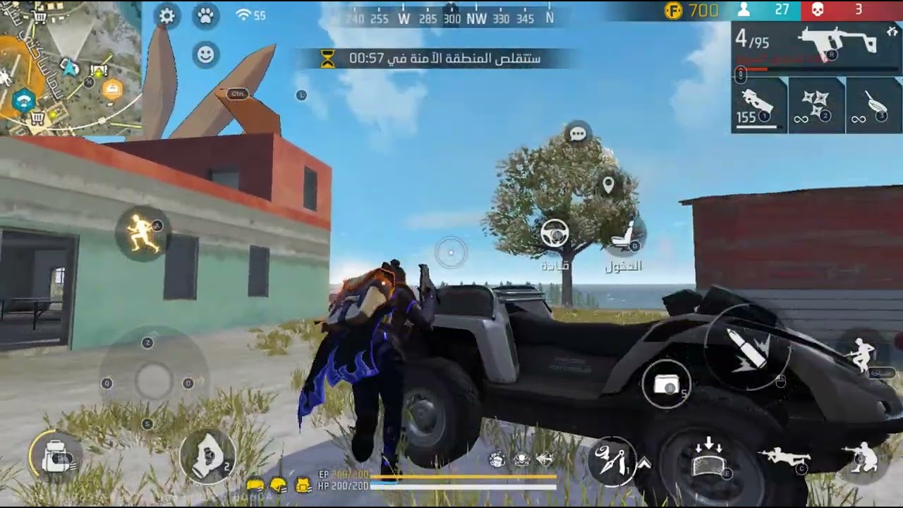 ＦＲＥＥ ＦＩＲＥ_فَرٍيَ فَايَرٍ