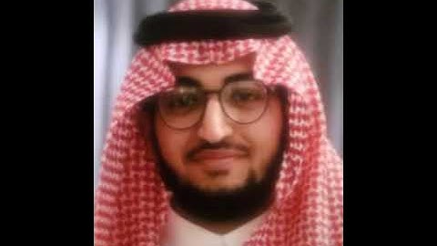 تلاوة عطرة من سورة غافر بصوت الشيخ سعد يحيى صوفان وفقه الله