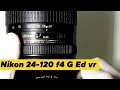 часть 1. nikon 24-120 f4 G Ed vr. Игорю Жмаеву (Республика Коми)