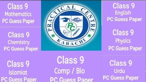 Practical Center All Subjects Guess Papers 2025 | Important Guess Papers Of All Subjects For Class 9