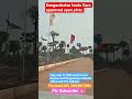 kongarakalan hmda open plots | foxconn Keynes and Rangareddy collector office and ORR EXIT no 12,13