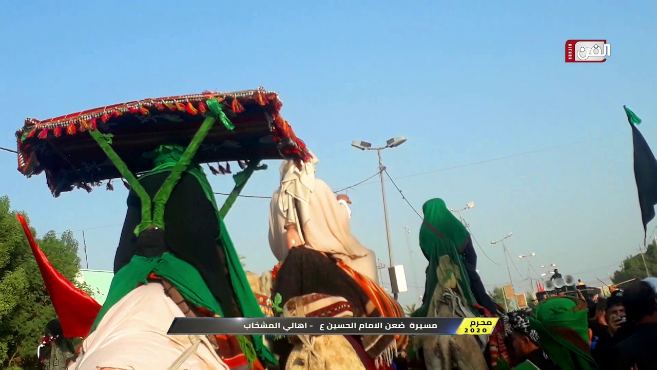مسيرة ضعن الامام الحسين اهالي المشخاب - الساده ال سيد عبود الياسري