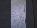 شروط اختيار الأضحية السليمة من الأمراض
