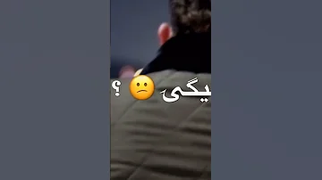 خليكي فكره الماضي 