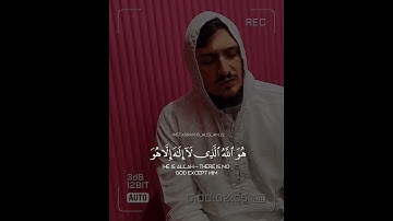قرآن كريم بصوت خاشع ❤🌿 | حالات واتس اب دينية قصيرة  بصوت فاتح سفرجيك بوجود رياض محرز 🎧💙
