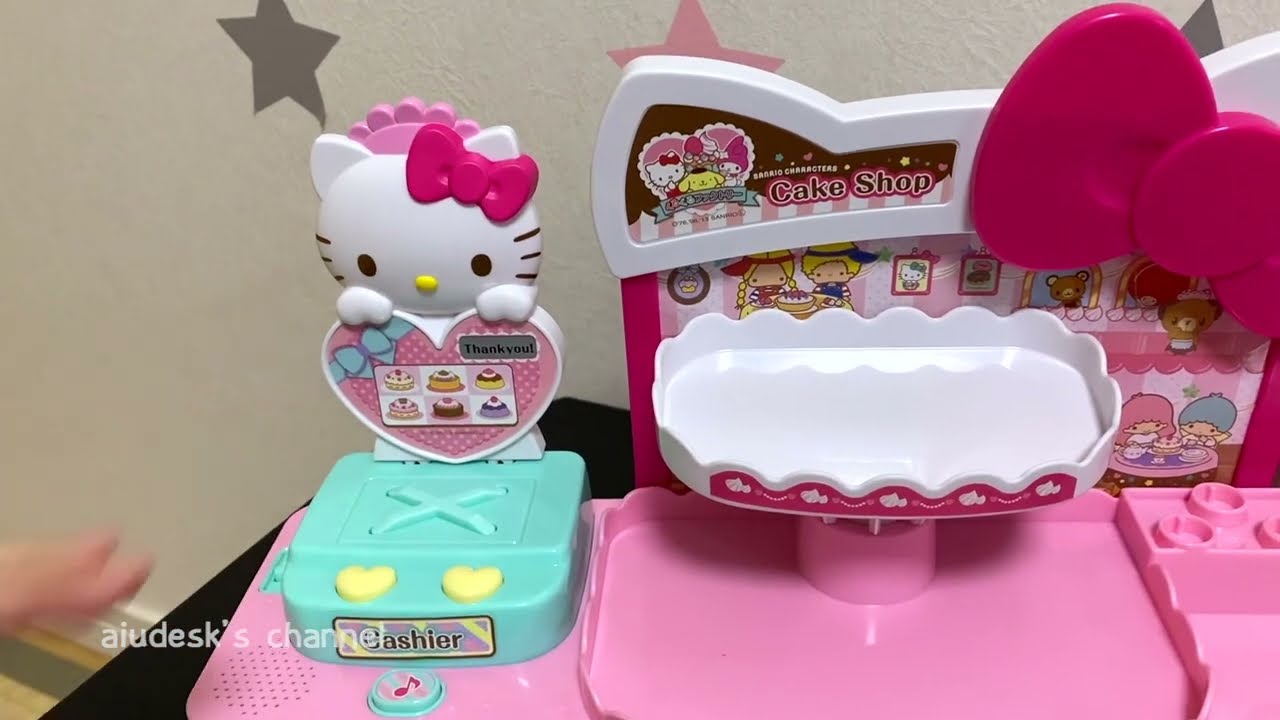 ハローキティ くるくるファクトリーとかわいいケーキ屋さん まーちゃん 