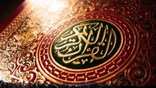سورة الفجر للشيخ محمد اللحيدان .. AlFajr