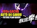 180X GACHA GAROU + MASA DEPAN GAROU ||  One Punch Man The Strongest