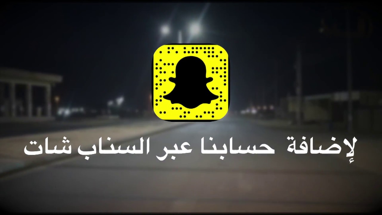 جديد | شيلة رضوان العز من عمل شبكة قبيلة السميان اشترك معنا ليصلك كل جديد 💥