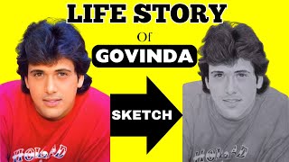 गोविंदा की जीवनी | Govinda Biography | Sketch of Govinda | हीरो नम्बर १ | #govinda #govindasongs