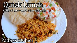 Carrot Rice Recipe-Easy Carrot Rice For Lunch Box