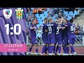 ФК ЛНЗ 1:0 ФК Карпати |Огляд матчу 6 туру ЧУ|