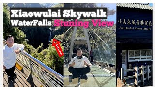 Xiaowulai Skywalk 小烏來天空步道
