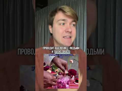 5 флористов за кем стоит следить