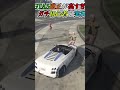 初心者なのにGTA5適正が高すぎるやつ#shorts #gta5 #初心者#実況