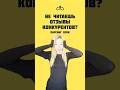 НЕ ЧИТАЕШЬ ОТЗЫВЫ КОНКУРЕНТОВ? А зря | парсинг отзывов Озон