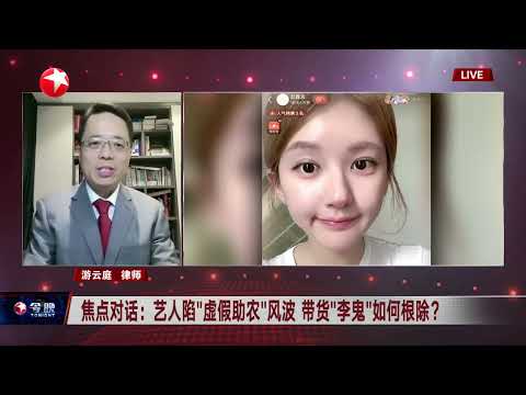 中国船舶将吸收合并中国重工 中国重工:公司已向上交所提出终止上市申请|2025世界人形机器人运动会在北京开幕|全球眼:“特普会”前 美俄为何竞相唱“武戏”? #今晚 #news Episode cover
