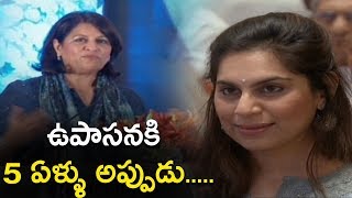 Upasana Konidela Mother Shobana Kamineni Speech @ Condolence Meeting Of Sridevi