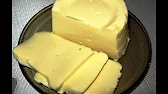 Поздравляй Красиво
