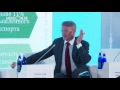 Герман Греф: "Нет веры в нефть, кризис не циклический, а структурный"