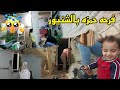 لبس البوصه تبقي عروسه بدا ملامح تظهر وفرحتنا تكبر