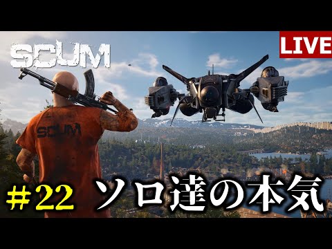 【ヒロ】男心くすぐるゲーム実況