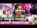       singer swarnalatha untold story  ar rahman  ilayaraja  ks chithra