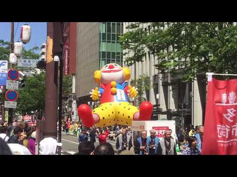 2018年博多どんたく港まつりパレード 新天町どんたく隊