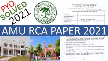 AMU RCA Paper 2021 | AMU RCA PYQ Solved | Free UPSC IAS Coaching | RCA Entrance Exam Question Paper