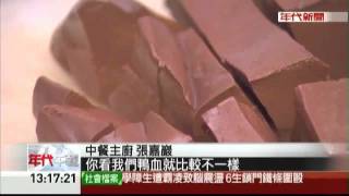 口感有差! 鴨血軟嫩耐煮 豬血略帶腥味