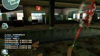 Cross Fire ghost mode clan match ( Team4 vs Janus ) 4 game