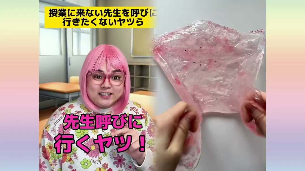 POV 最高の作品 (@tomo_su1) 🥉ASMR リラックスストーリーコレクション | TikTok の POV コレクション