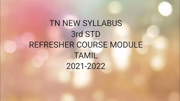 TN Samacheer 3rd std tamil refresher course module 2021-2022