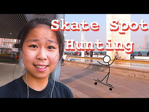 HOW TO FIND A SKATE SPOT?