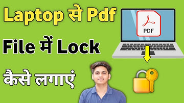 Laptop me Pdf me lock kaise lagaye | pdf file me password kaise lagaye computer me