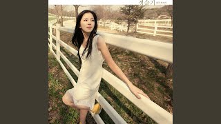 Download Lagu Given Advice2 (보란듯이2 (feat. Blockbuster) Download Lagu Given Advice2 (보란듯이2 (feat. Blockbuster)