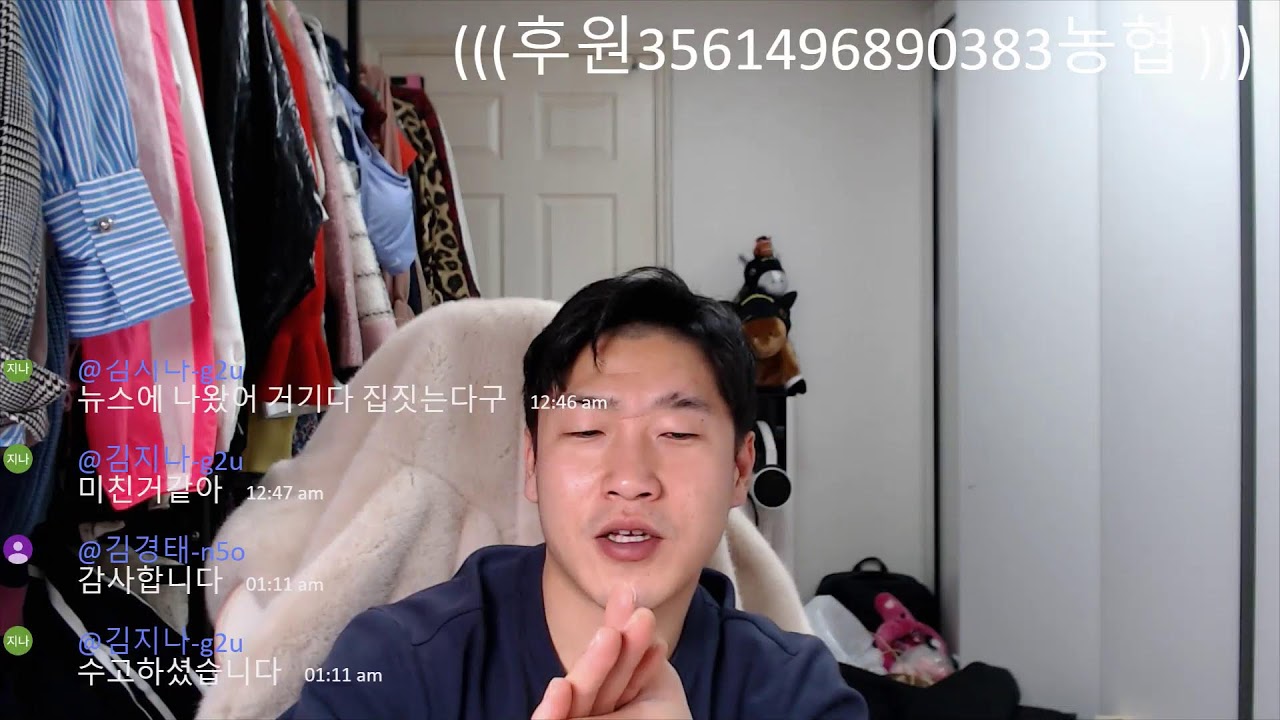 2026년01월30일금요일경마예상방송/이번주도 대박납시다!!!
