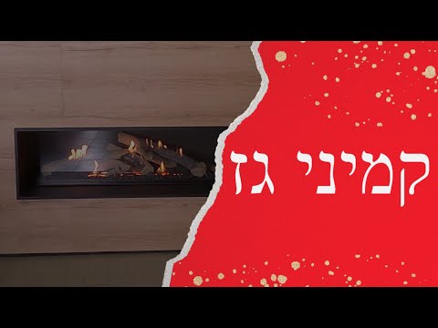 וִידֵאוֹ: אלף האיים - ארכיפלג מדהים בגבול קנדה וארצות הברית