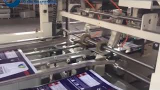automatic single gang slitter