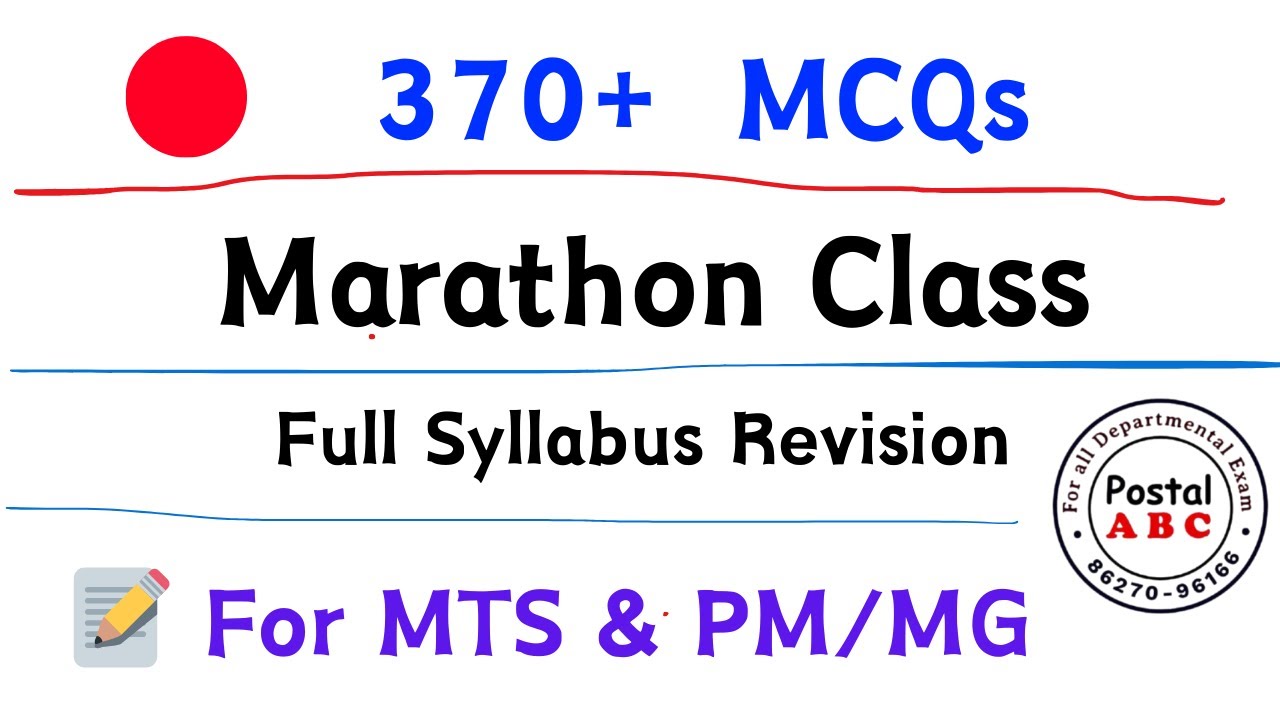 📝 370+ MCQs Marathon | MTS & PM/MG Live Class | Full Syllabus Revision in One Session