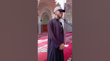 القارئ صلاح الدين إبن محمد#قرآن#تلاوة_خاشعة#يوم_يقول_لجهنم_هل_إمتلاتي_و_تقول_هل_من_ #تجويد#خشوع
