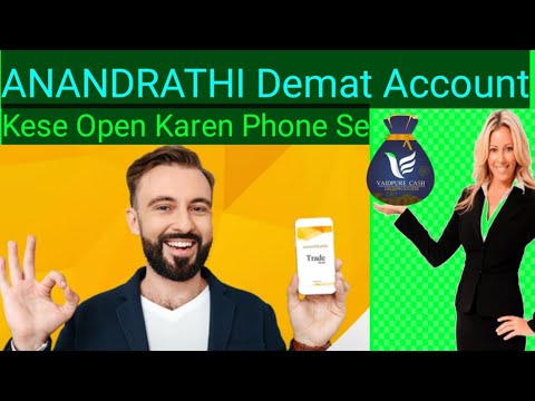 ANANDRATHI Demat Account Kese Open Karen | how to open Demat Account in AnandRathi |