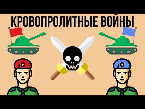 Видео: Европа да вземе Снайперист Призрачен войн