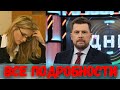 Он выдал её за жену! Версии произошедшего! И что связывало Колтового с Климовой