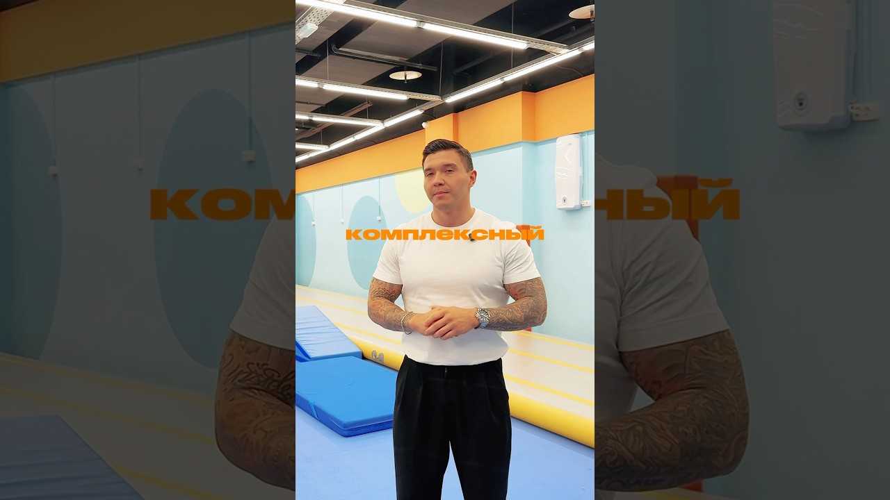 Тут сработает  только комплексный подход